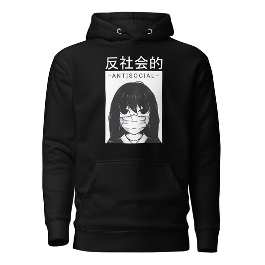 AntiSocial Unisex Hoodie