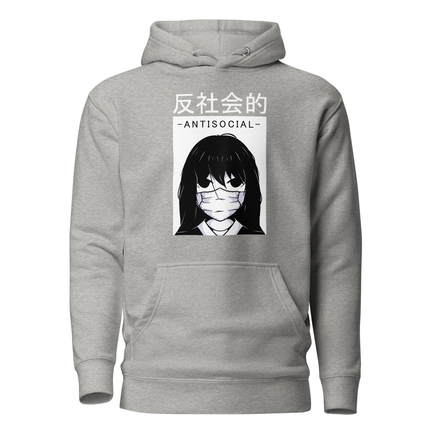 AntiSocial Unisex Hoodie