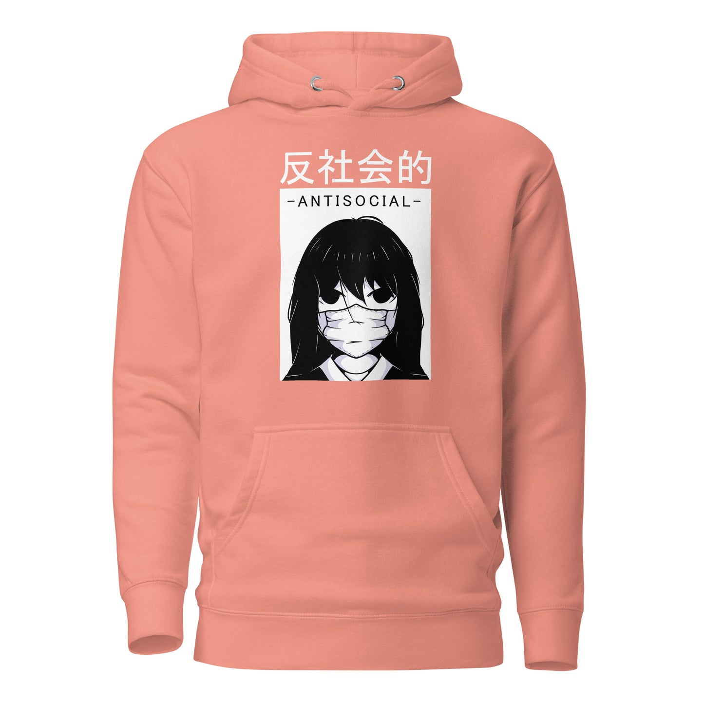 AntiSocial Unisex Hoodie