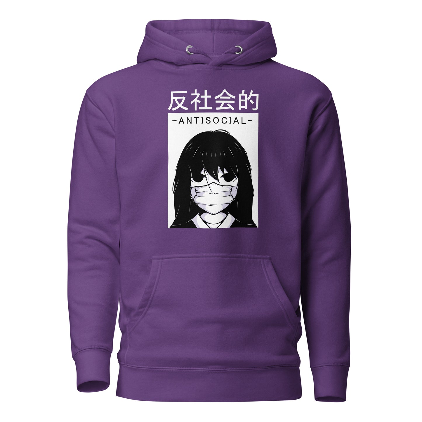 AntiSocial Unisex Hoodie